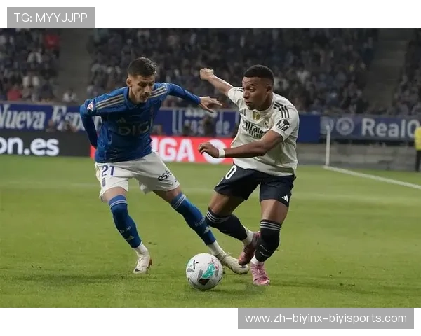 西甲足球联赛目前各队近况汇总