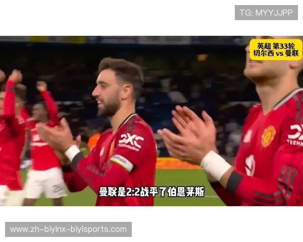 仅次B费谢尔基本季英超10次助攻成联赛关键助攻手之一